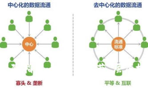 数字钱包中的子钱包移除指南：如同剥洋葱，层层探索，更清爽的财务管理