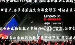 数字钱包TR（或称为TR数字钱包）是一个专注于加