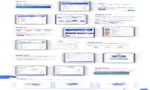 【数字钱包的余额查询，如同打开神秘的宝箱】