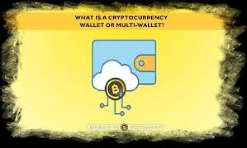 要将欧易（OKEx）提币到TPWallet，首先需要选择合适的网络。TPWallet支持多种区块链网络，包括Ethereum（以太坊）、BSC（Binance Smart Chain）等。具体选用哪个网络，取决于你在欧易上的代币类型以及你希望如何在TPWallet中使用这些代币。

常见的提币操作步骤
1.登录你的欧易账户。
2.在资产管理界面，选择你想要提币的代币。
3.点击“提币”按钮。
4.选择合适的网络（如Ethereum或BSC）。
5.输入TPWallet中的接收地址。务必确保地址正确无误，稍有差错可能导致资产丢失。
6.输入提币数量，并确认相关费用。
7.完成提币操作，等待区块链确认。

选择网络的注意事项
在选择提币网络时，需注意以下几点：
ul
    li确保TPWallet支持你提币的代币网络。/li
    li考虑网络手续费，不同网络的手续费会有所不同。/li
    li特别注意提币的处理时间，不同网络的确认时间可能有所不同。/li
/ul

可能遇到的问题
在提币的过程当中，可能会遇到一些问题，例如网络延迟或者地址错误等。因此，在每次操作之前，一定要仔细检查。谁还没点小烦恼呢？

总结
全面了解你所用的网络类型及其费用结构，才能在转账过程中更轻松、更安全地管理你的数字资产。 

如需更详细的指导或遇到特殊情况，建议查阅相关FAQ或联系官方客服。希望这些信息对你有帮助！