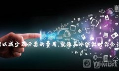 关于“欧易提币到TP Wallet的手续费”这个问题，