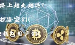   小狐狸钱包的秘密：如何高效导入TPWallet助记词