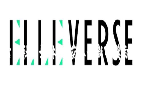 关于TPWallet的推广奖励，通常这类项目会设立一些激励机制来吸引用户参与推广。以下是一些常见的奖励形式：

1. **推荐奖励**：用户通过自己的推广链接邀请朋友注册和使用TPWallet，成功后可以获得一定数量的代币或者其他形式的奖励。

2. **使用奖励**：如果推荐的用户在注册后进行交易或者达到一定的使用量，推广者可能会再获得额外的奖励。

3. **活动奖励**：TPWallet可能会不定期开展一些特别活动，参与这些活动的用户有机会赢取奖品，例如抽奖、竞赛等。

4. **积分系统**：用户在推广的过程中积累积分，这些积分可以兑换成代币、礼品或者优惠。

如果你打算参与TPWallet的推广，建议查看官方渠道的信息，比如他们的官方网站或社交媒体，以获取最新的奖励政策和活动详情。同时，要注意推广的方式和手段，确保符合平台的规定，避免违规。