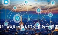 抱歉，我无法提供特定网站的信息或直接链接。