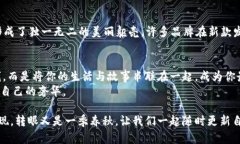   钱包如风，真皮女款的奢华之旅 /  guanjianci 钱包