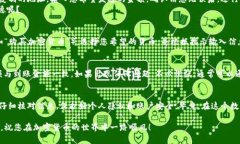 要将资金存入TPWallet（TP钱包），可以按照以下步