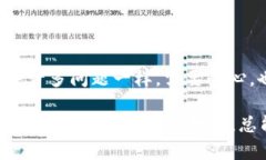 关于“TPWallet里面的币为什么不显示钱”，这个问