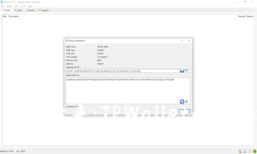 让钱包飞起来：TPWallet的未来之路