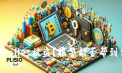 TPWallet被盗？报警能否帮到你？