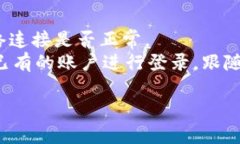 关于“tpwalletapp怎么下载”，我可以为您提供一个
