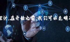 关于“cxc钱包是不是区块链”的问题，我们可以