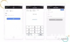 充值USDT到TP Wallet (TP钱包) 的过程相对简单，但为
