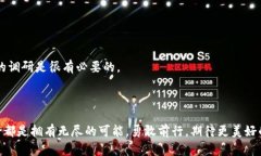   用TPWallet买HTMoon就像探险寻宝，开启你的数字货