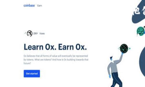 是的，TPWallet是一个数字钱包，它支持多种加密货币的存储和交易。TPWallet旨在提供一个安全、方便的方式，让用户能够管理他们的数字资产。这个钱包不仅可以存储主流的加密货币，还支持一些小众币种，适合不同需求的用户。

通过TPWallet，用户可以轻松地发送和接收加密货币，查看交易历史，并进行资产管理。此外，该钱包通常注重安全性，提供多重身份验证和加密措施，以保护用户的资产不受损失。

总之，TPWallet作为数字钱包，是一个帮助用户有效管理和交易其数字资产的重要工具。