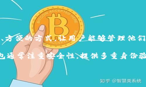 是的，TPWallet是一个数字钱包，它支持多种加密货币的存储和交易。TPWallet旨在提供一个安全、方便的方式，让用户能够管理他们的数字资产。这个钱包不仅可以存储主流的加密货币，还支持一些小众币种，适合不同需求的用户。

通过TPWallet，用户可以轻松地发送和接收加密货币，查看交易历史，并进行资产管理。此外，该钱包通常注重安全性，提供多重身份验证和加密措施，以保护用户的资产不受损失。

总之，TPWallet作为数字钱包，是一个帮助用户有效管理和交易其数字资产的重要工具。