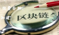   在TPWallet中如何将币转移到TRC20地址：从数字钱