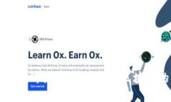 在TPWallet上购买“屎币”：一场区块链的幽默冒险