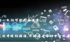 要更改TPWallet的账号名称，您可以按照以下步骤进