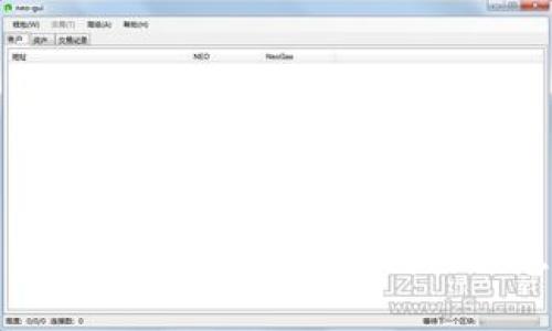 发烧梦到数字钱包：数字时代的幻想与现实
