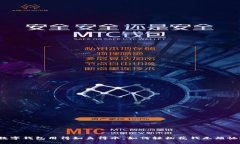 数字钱包用得如鱼得水，如何轻松花钱无烦恼？