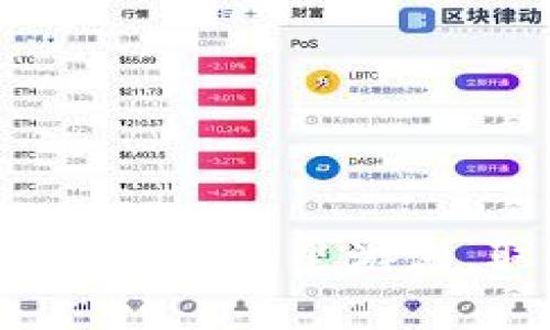 在邮政数字钱包中存钱就像在海里游泳，取钱就像在岸上晒太阳！