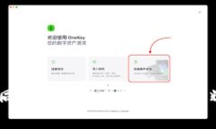 “TPWallet与XRP：如同金融世界的双子星，闪耀着未