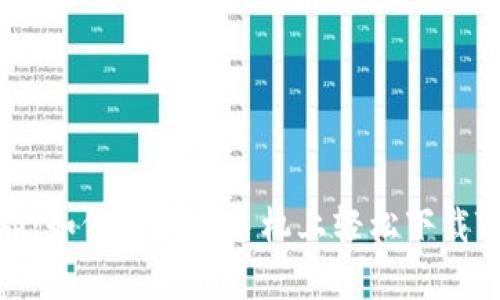 “数字钱包的奇幻之旅：如何在苹果手机上轻松下载TPWallet”的完整指南