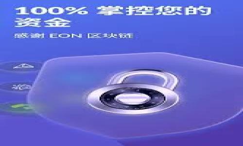 

数字钱包：像你的口袋，隐形却能装下整个银行的未来