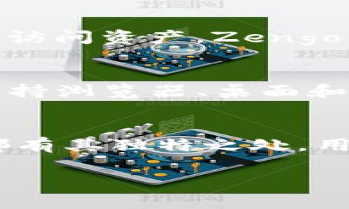 在选择适合用于代替 TPWallet 的数字钱包时，我们需要考虑多个因素，包括安全性、用户体验、支持的币种、功能及跨链支持等。以下是一些可能作为 TPWallet 替代的数字钱包。

### 1. MetaMask
MetaMask 是市场上最受欢迎的加密钱包之一，尤其在以太坊生态系统中。它支持 ERC20 代币，用户可以方便地管理以太坊及其衍生币种。MetaMask 还支持浏览器扩展和移动端应用，方便用户在多个设备上使用。

### 2. Trust Wallet
Trust Wallet 是 Binance 收购的一款移动钱包，因其用户友好及安全性广受欢迎。它支持多种区块链，用户可以在一个应用中管理比特币、以太坊、BNB 等多种币种。Trust Wallet 不需要用户个人信息，完全去中心化，保护用户隐私。

### 3. Ledger Nano S / X
对于极其注重安全的用户来说，硬件钱包如 Ledger Nano S 或 X 是最佳选择。它们提供离线存储，用户的私钥不会暴露在互联网上。虽然它们没有像软件钱包那样的灵活性，但其安全性无与伦比，适合长期持有加密资产的用户。

### 4. Coinomi
Coinomi 是另一个支持多种加密货币的钱包，具有快速交换功能。用户可以在一个应用中管理数千种不同的数字资产，且 Coinomi 提供多语言支持，使全球用户均能轻松使用。

### 5. Atomic Wallet
Atomic Wallet 是一款去中心化的钱包，它允许用户通过应用内的去中心化交易所直接交换加密货币。它支持多种币种，并允许用户持有私钥。Atomic Wallet 界面友好，用户易于上手。

### 6. Exodus
Exodus 是一个简单易用的桌面和移动钱包，支持多种加密货币，并集成了去中心化交易功能。其直观的用户界面和丰富的图表及时更新，使用户能更好地管理资产。

### 7. MyEtherWallet
如果专注于以太坊及其代币，MyEtherWallet 是一个不错的选择。它是一个开源的客户端界面，允许用户创建，以太坊及其代币进行存储和交互。用户掌握私钥，控制自己的资产。

### 8. Zengo
Zengo 是一款移动端的加密钱包，突出其安全性和易用性。它集成了生物识别技术，确保只有账户持有人可以访问资产。Zengo 并且支持多种加密货币，非常适合新手使用。

### 9. Guarda Wallet
Guarda 钱包是另一个全功能数字钱包，用户可以安全存储，交换和购买多种加密货币。它具有跨平台功能，支持浏览器、桌面和移动设备。

### 总结
选择代替 TPWallet 的钱包时，用户应考虑自己的需求，例如安全优先级、支持的币种和使用场景。每款钱包都有其独特之处，用户可以根据自己的喜好进行选择。

希望这些信息能够帮助到您，如果您有更多问题，欢迎随时提问。