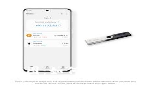 数字钱包的藏宝图：如何轻松查询你的钱包号？