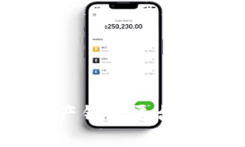 TPWallet 适配的数字资产钱包平台：探秘高效的资金管理宝藏