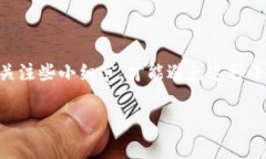 扫码TP Wallet，为什么没有进账？看这篇就够了！