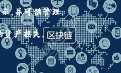 Dogecoin（DOGE）是一种加密货币，TPWallet 是一款支