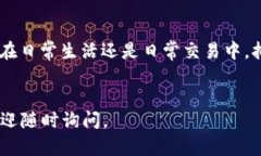 要在荣耀P50上升级TPWallet，可以按照以下步骤操作