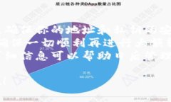 当然可以！TP Wallet 是一款便捷的数字资产钱包，