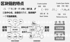 /中币网数字钱包，您的“数字金库”，安全存储