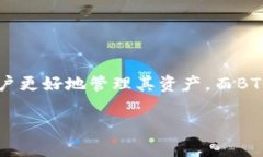   “在数字货币的海洋中，如何让你的TP钱包如同