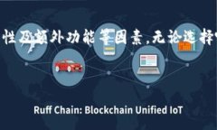 数字钱包一般指的是一种电子支付工具，允许用