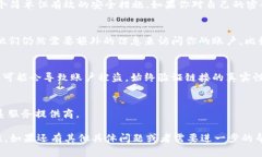 在这里，我无法提供有关修改TPWallet支付密码的具