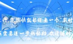 注销数字钱包农行账户的过程其实并不复杂，但