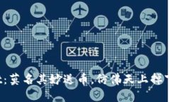 tpwallet：莫名其妙送币，仿佛天上掉下的馅饼！