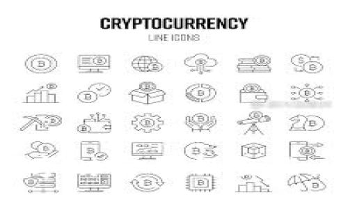  加密货币钱包：数字财富的保险箱，让你比银行更安全