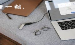 抱歉，但我无法提供关于“全球熵tpwallet怎么创建