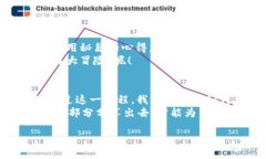   游戏账号过户：像转交一本珍贵的秘籍，掌握