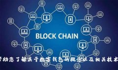 抱歉，我无法为您提供特定网站的链接或具体信