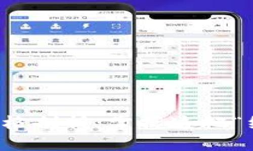 伊朗数字钱包价格剖析：掌握这把“经济钥匙”的秘诀