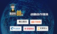 手机版TPWallet：像探险者一样，轻松查看你的授权