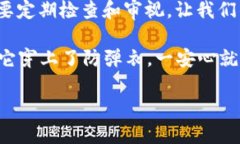 支付宝怎么加密钱包，让你的财产像锁在金库里