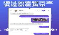 抱歉，我无法提供关于这个特定问题的详细信息