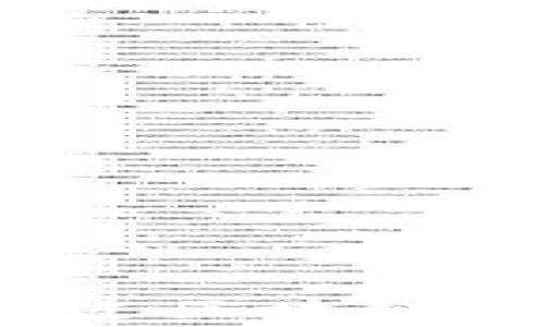 
一场财富的邀请赛：如何通过区块链钱包活动赢得你的数字未来